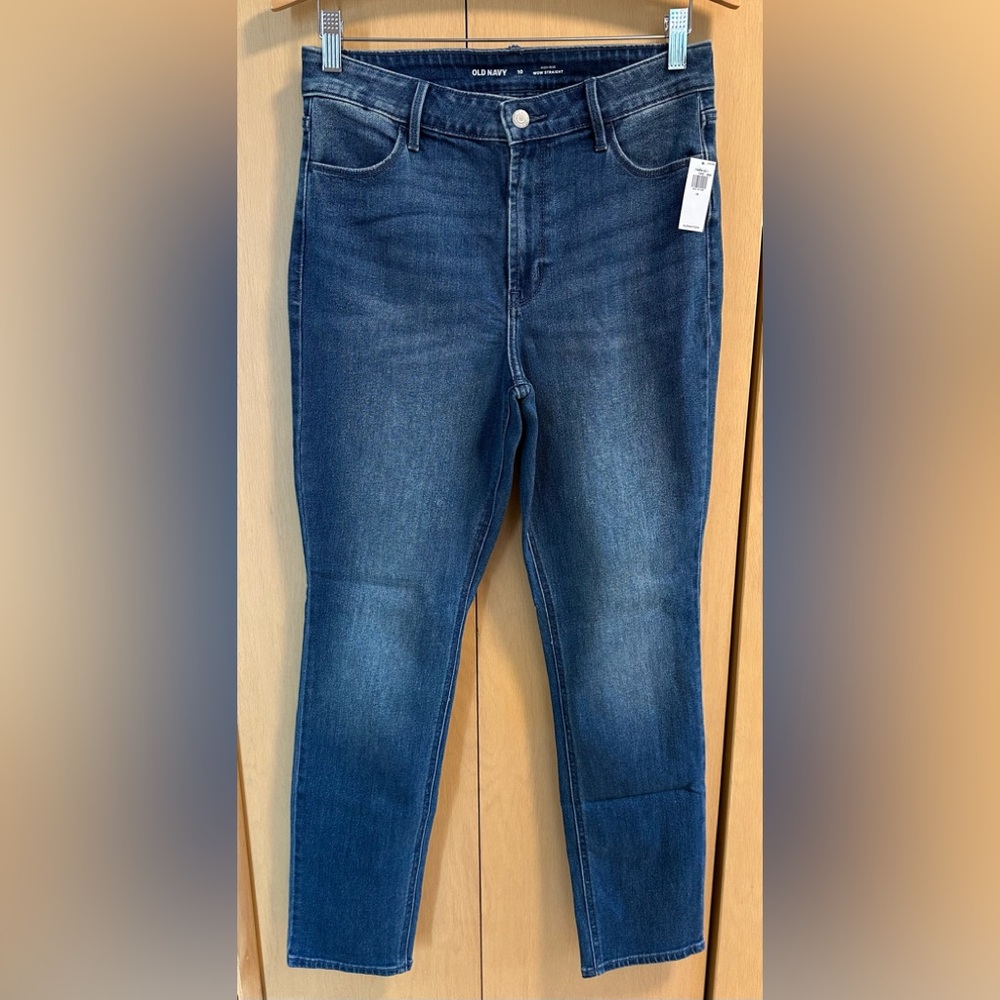 Old Navy High-Rise WOW Straight Leg Jeans - NWT